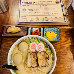 라멘집입니다 서산점 5