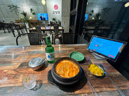 Sinseongdang (신성당) 1