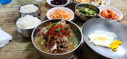 정원식당 4