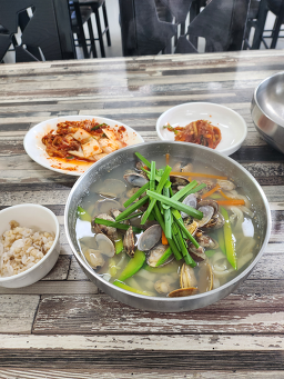 Oseobangne (오서방네) 1