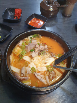 Changsindongbossamjokbal 6