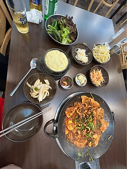 Ajae (아재) 1