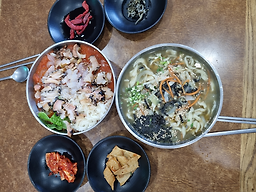 어멍이해녀 사진 8