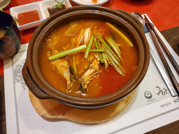하루미 4