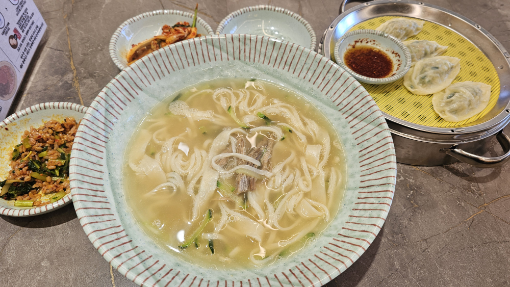 Seonbikalguksu 1