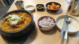 통큰감자탕 건대본점 사진 4