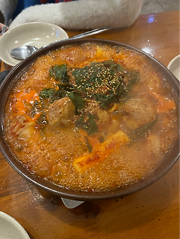 옹고집 대표 사진