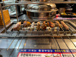 무한숯불양꼬치훠궈&뷔페 사진 3