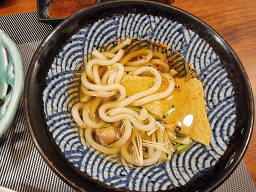Cheongdammyeongga 4