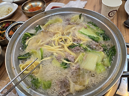 Hobakorisyabeusyabeupyeongtaekjikyeongjeom 4