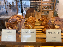 레트로오븐 사진 3