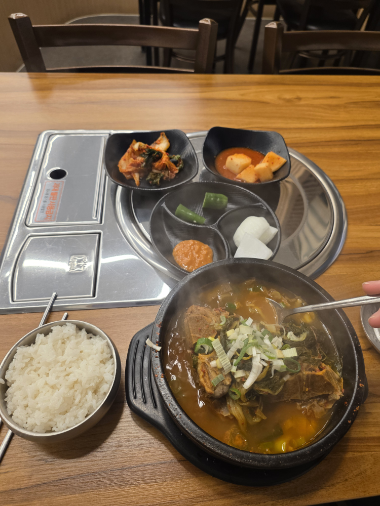 Baekamsigolsundaeguk (백암시골순대국) 1