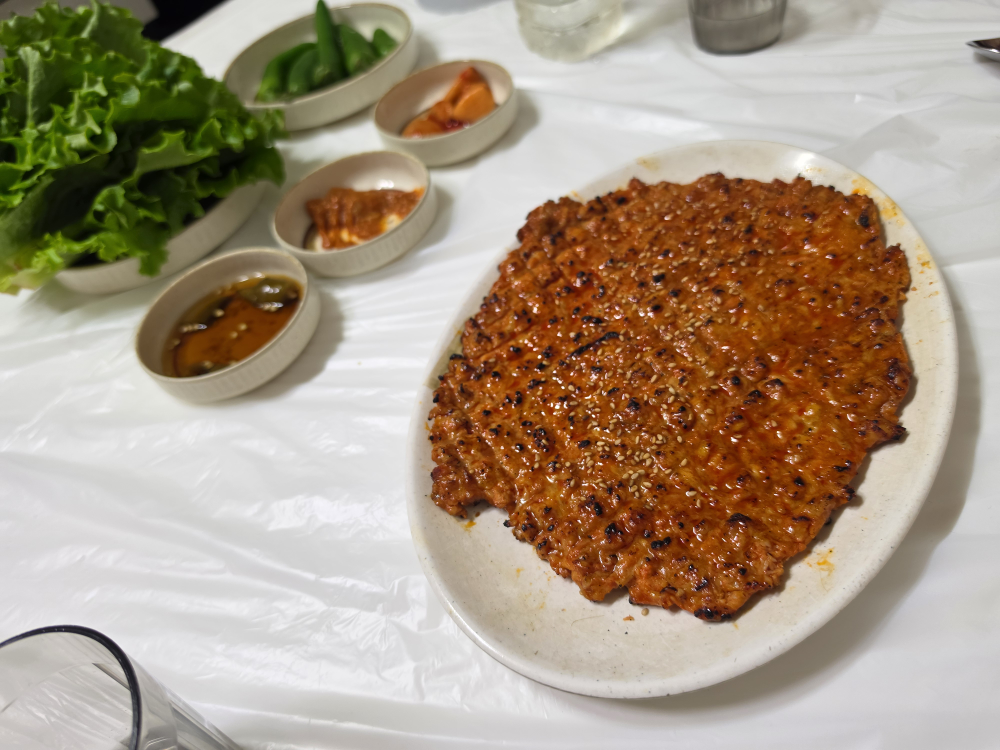 Dakhanmarihaengbokhanjip 5