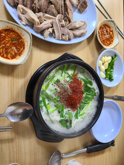 호남식당 사진 3