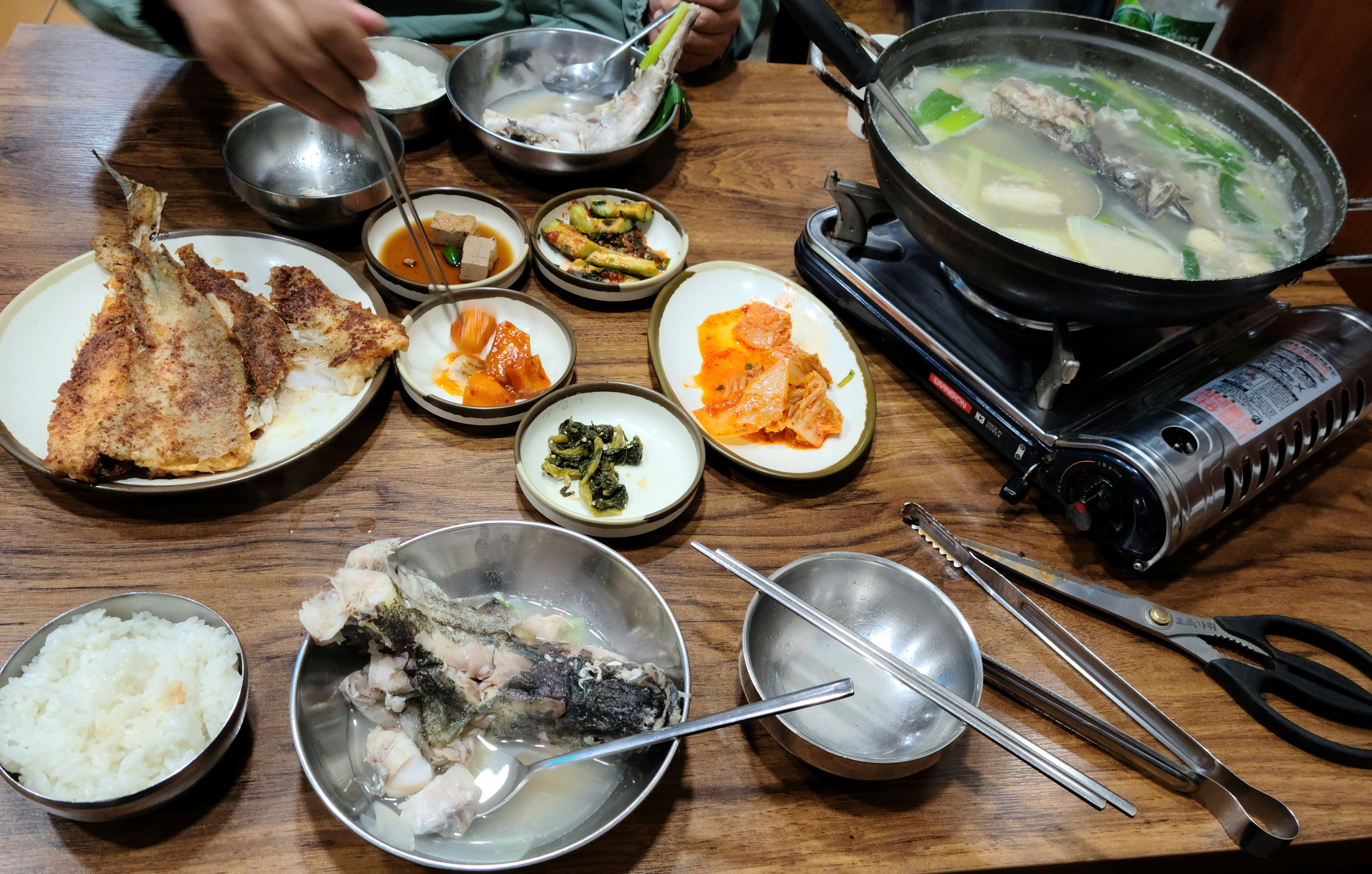 영일집 6