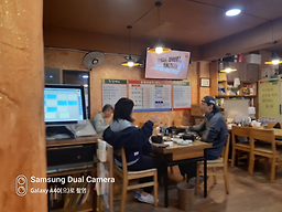 도가순대국 5