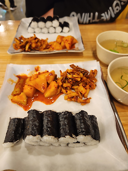 명동충무김밥 사진 5