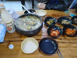 해적식당 사진 8