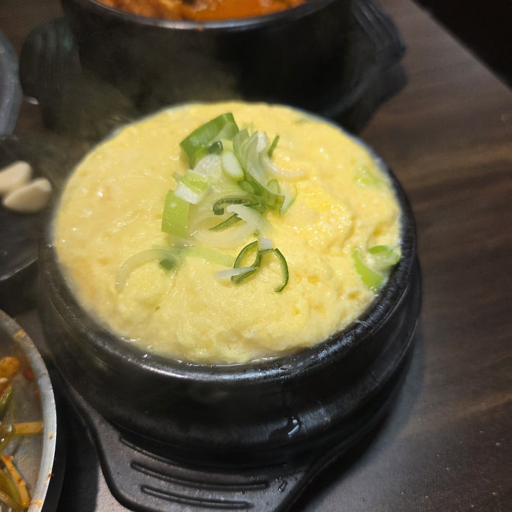 금손식당 2