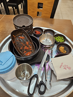 Wangchanggukbap 1