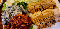 Ttangkkeutgulmaeul 1
