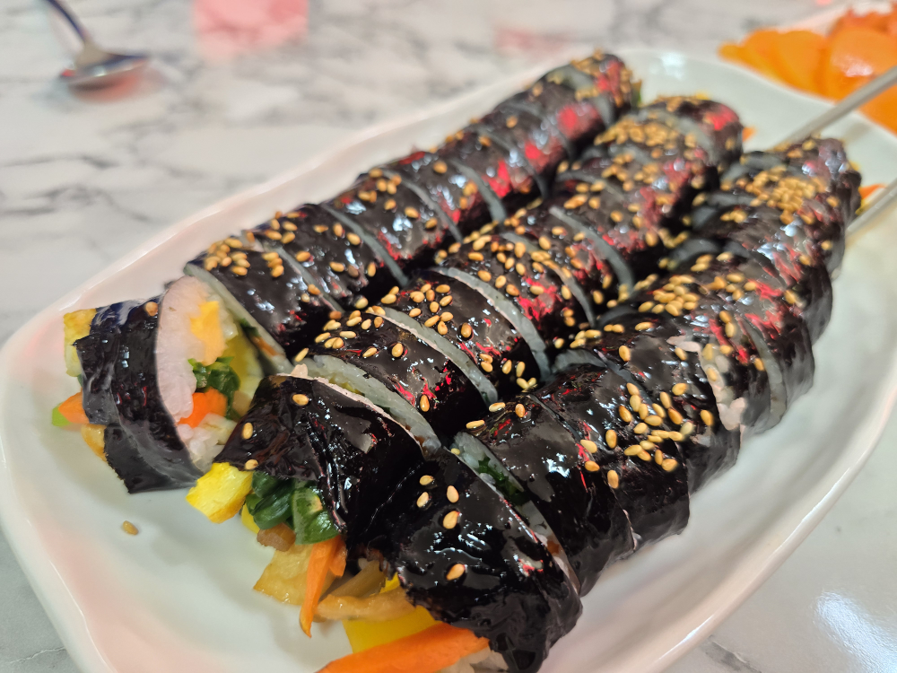 Guksugamatitneunjip 4