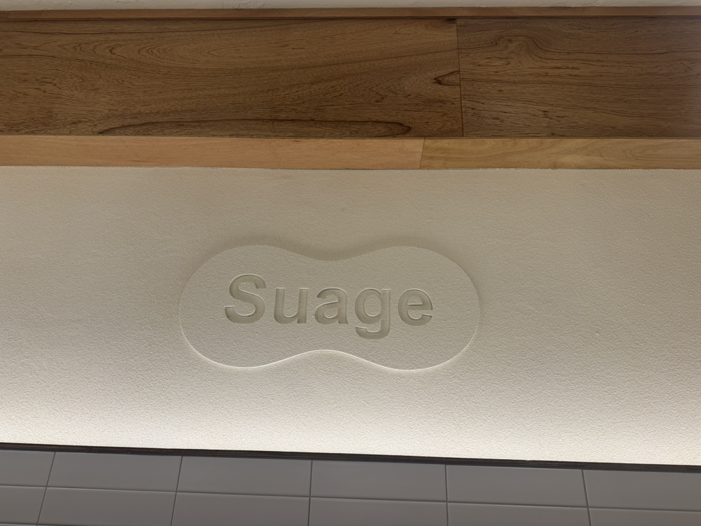 Seuage syarosugil 4