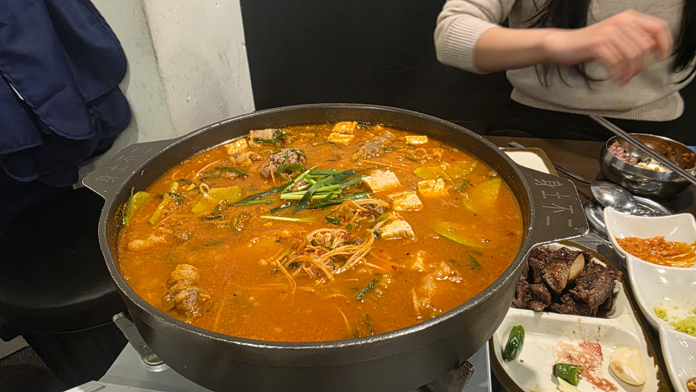Tuppulhanucheonguk 3
