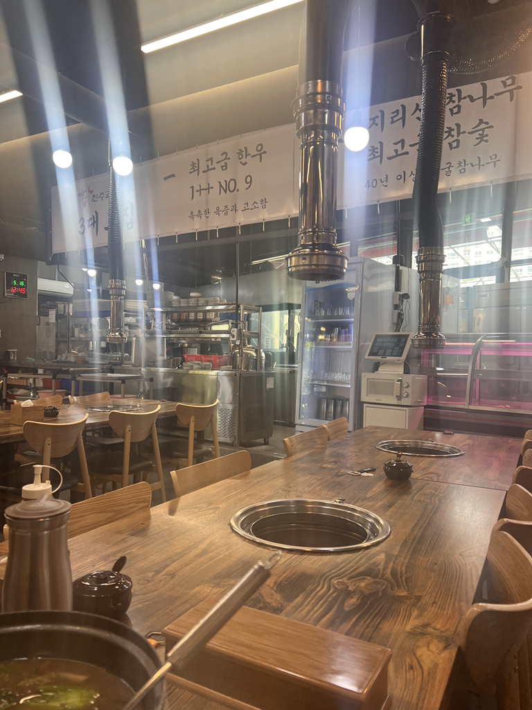 Jinjugyobang hanu (진주교방 한우) 3