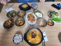 전남토속청국장 사진 4
