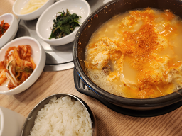 미당순두부 사진 2