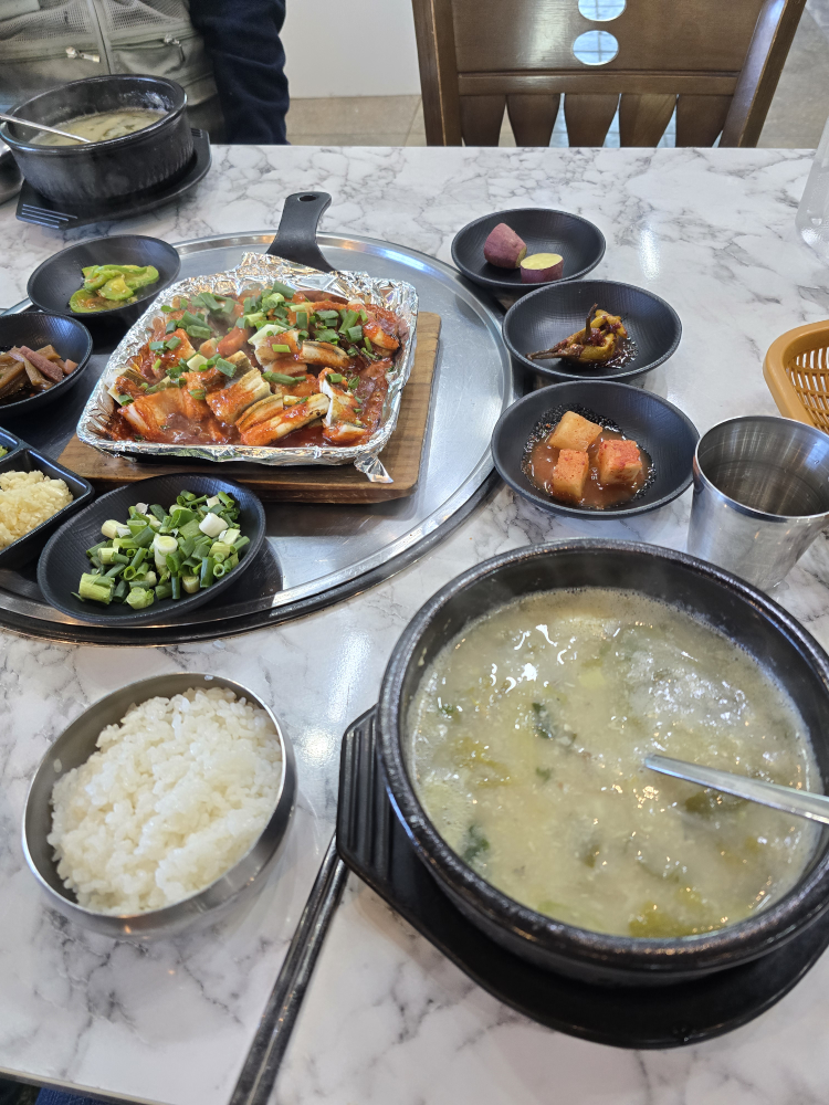 해담 5