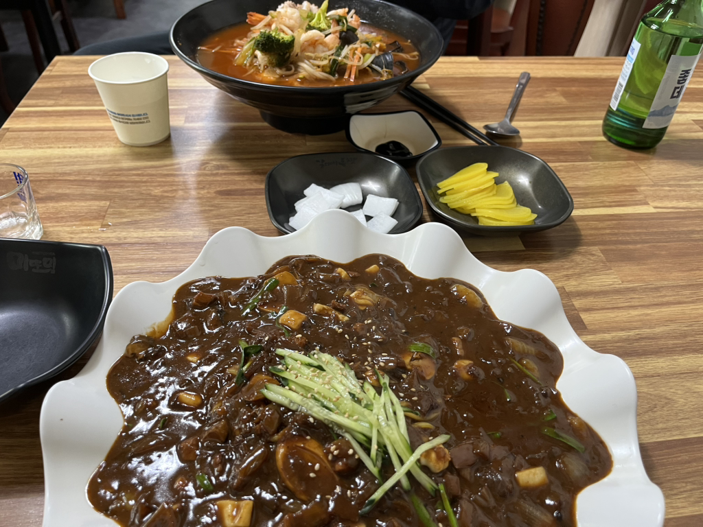 용짜장 사진