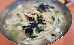 남대문손칼국수 사진 3