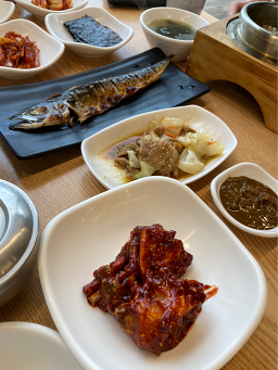 풍차와전복 사진 8