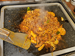 Baramnanorigungdengi 5