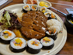 Gimbapcheonguk (김밥천국) 1