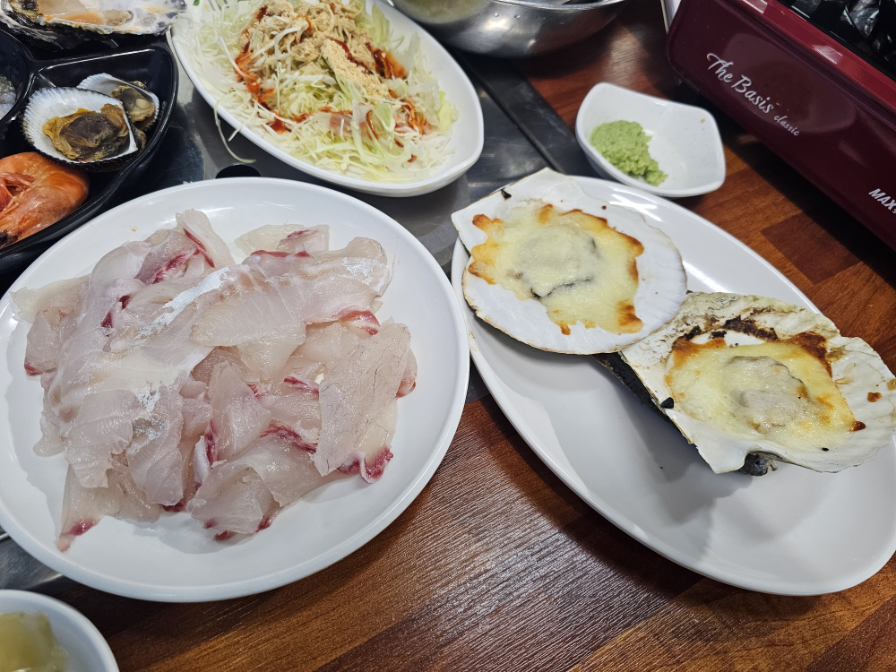 수원호 2