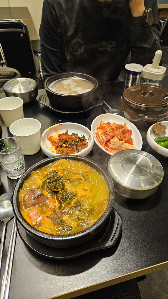 하남해장국 언주직영점 사진 7