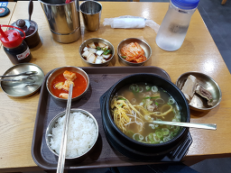 Yucheonnaengmyeongumijeom (유천냉면구미점) 1