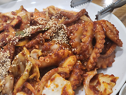 약수낙지 2
