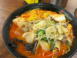 Syangcheumara wangsimnijeom 2