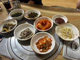 진미 2