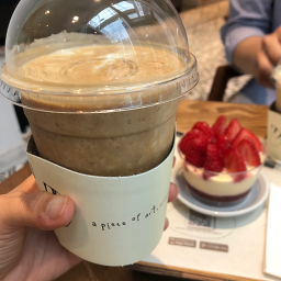 아티제 잠실타워730점 사진 2