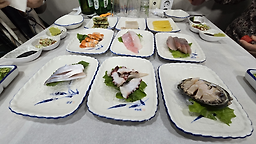 Cheongyang 1