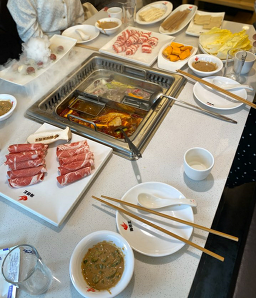 하이로왕중경샤브 대표 사진