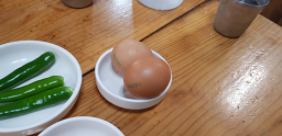 꼴두바위 4