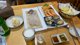 바다나라 2