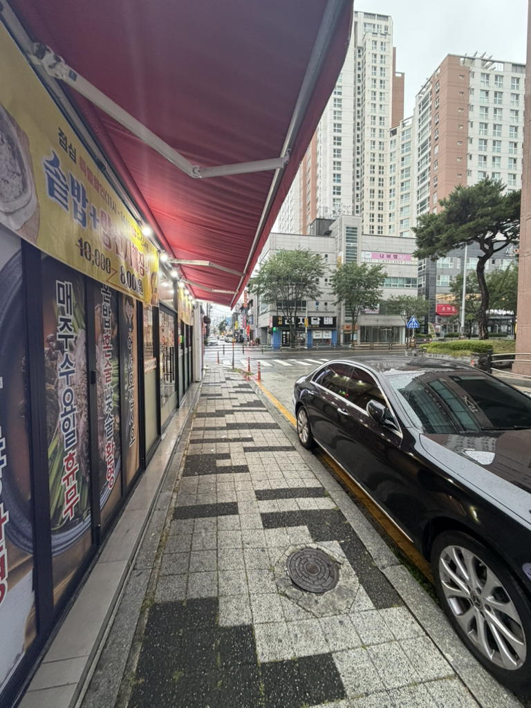 Daesohaejangguk (대소해장국) 3