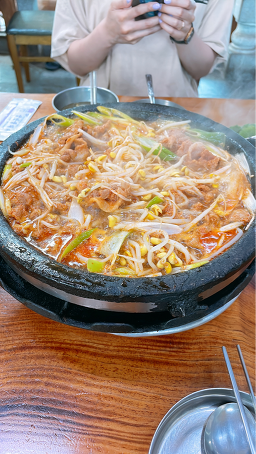 명랑불고기 1